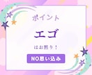 簡単チャネリングのやり方をお伝えします 実はみんなやっている！チャンネルを合わせる感覚を知ろう✨ イメージ3