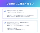 Canvaで作った資料を見やすく伝わる形に整えます 既存資料の見た目・構成をスッキリ整理します イメージ6