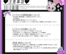 かっこいい男性のイラストを描きます 色気のある男性のイラストが得意です。お気軽にご相談下さい！ イメージ7