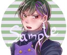 SNSアイコン用イラスト等をお描きします 可愛いアイコン等、ご要望に応えられるよう努めます！ イメージ2