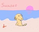 可愛いらしい子犬のイラスト描きます 子犬のイラストをロゴやインテリアに取り入れませんか？ イメージ4