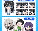 ミニキャラ(デフォルメ)イラスト制作します ★配信・動画・グッズ・スタンプなどに！！ イメージ3