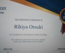 メンターとして、キャリアのお手伝いをします マネジメント歴15年を生かしてあなたの力になります イメージ3