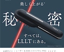 プロのコピーライターが、1ヶ月間サブスク提案します タグライン・ネーミング・コピーライティングなど、上限なしを。 イメージ9