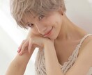 現役美容師があなたが垢抜ける髪型をご提案しますます 美容室で失敗したくない方へ｜似合う理由からオーダー方法まで イメージ4