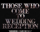 一味違う★レトロ風オープニング動画を制作します ゲストの心がワクワク躍るオープニング動画⭐︎記念価格⭐︎ イメージ4