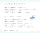 初回体験＊独学ピアノの練習プランをご提案します 弾きたい曲があるけど何から始めれば良いかわからない方へ イメージ2