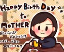 アイコン〜似顔絵など何でも描きます どんな絵でもなんでも描きます屋 イメージ5