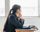 進路戦略60分|高校・大学・院を最短設計ます 迷いを整理→次の3手を決める"進路の設計会"。 イメージ1