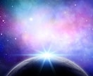 占いとカウンセリングで安心させます 1人で抱え込まずにカウンセリングとタロットで導きます。 イメージ1