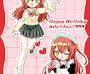 もちっとポップなイラストお描きします 短納期可能！すぐにかわいいイラストが欲しい方へ！ イメージ8