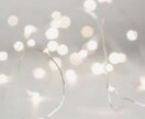 生き辛さを、愛おしいさに☆魂からの望みお伝えします ☆私はこう生きて欲しい！魂のメッセージをお届けします イメージ2