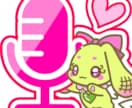 あなただけのスタンプ・絵文字を作ります オリジナルキャラクターで絵文字を作ってみませんか? イメージ2