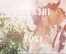 エモい❣️結婚式オープニングムービー制作します カッコよくて感動する動画ならお任せください！旅行用もOK イメージ2