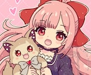 ポップでかわいいオリジナルイラスト描きます SNS、アイコン、挿絵等☆表情差分500円☆ イメージ4