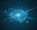 AI連携で業務DXノーコード業務システム開発します 大手開発会社の1/10で業務改善を実現 イメージ1