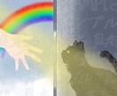 貴方らしい投稿のお手伝いします 貴方らしいSNSの投稿用のイラストを私に描かせてください! イメージ1