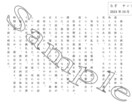 あなたが考えた物語を綺麗な日本語で綴ります シナリオライターが1文字2円（条件付き1円）で対応 イメージ4