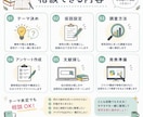 現役大学院生が卒論・研究計画のお悩みに寄り添います 卒論で悩む学生へ、文理融合研究を行う現役院生が支援 イメージ2