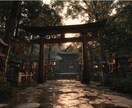 お金の悩みを解決し、富に溢れた人生を実現させます お金で心を痛めるのはもう終わり、具体的な解決方法をお伝え イメージ7