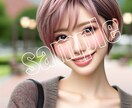 AI美女を生成代行します あなたの理想に近いAI美女をお届けします イメージ9