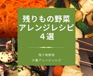 愛を込めてあなただけのデザインを作ります 統一感のあるデザインで結果を出すアカウントに！ イメージ2