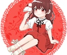 SNS用イラスト承ります 推し活、配信活動ご協力します！ イメージ6