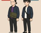 リアルお姉ちゃんがあなたの服選びます 今ある服にちょい足し1〜2点でOK！恋する男子の服選びます イメージ2