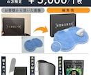 Amazonや楽天の商品画像やバナーを制作致します 物販 / 商品ページ / 商品カタログ / ECモール イメージ8