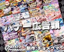 チラシ、ポスターなどデザイン制作します ジャンル不問！！お気軽にご相談ください。 イメージ7