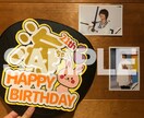 名前、ファンサうちわデザイン作ります 可愛く目立つ、ぴったりなうちわ作ります！ イメージ4