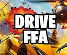 UEFN島のサムネイルを制作しますます 累計700万プレイの経験から、ゲーム内容が伝わる見せ方を設計 イメージ5