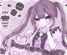 甘くて可愛い量産イラスト描きます 甘ふわシンドローム量産♡甘かわいいをお届けします イメージ5
