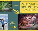 人物体型補正、美顔補正します 写真の補正・色味補正・切り抜き・レタッチ・合成が必要な方に イメージ4