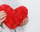 恋人☆二人の未来☆霊視（500円）鑑定します ※別れる可能性は？/結婚できる可能性は？/1年間現状維持？※ イメージ5