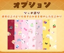 うちの子シームレスパターン制作します ꕤ ころころかわいい うちの子づくしのデザイン ꕤ イメージ4