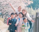 大切な日を“思い出になる写真”に残します 初めてでも自然な笑顔を引き出します！ イメージ1