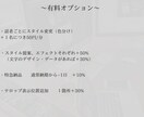 お忙しいあなたへ満足いただける編集を提供します 急な依頼でも対応可！ 作業時間なんと週40時間以上！ イメージ4
