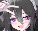 Vtuberの方の為のアイコンを作成いたします 顔となるアイコンを丁寧に作成いたします イメージ4