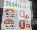 グラフィックデザイン、ポスターデザインを作ります Adobe イラストレーターを使用します。 イメージ1