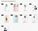選ぶだけ簡単！はじめてでも安心の名刺、作成します テンプレから選んで、手間なく、ちゃんとした一枚を。 イメージ7
