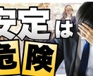 YouTube動画のサムネイル作成します サムネイル２枚を１０００円で作成いたします！ イメージ1