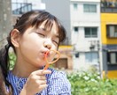京都市限定8,500円で撮影します 低価格で気軽に思い出を残したい方必見！ イメージ3