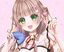 かわいい♡キラキラ!!アイコン描きます ペアやSNS、活動など◇納品2、3週間〜 イメージ1