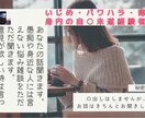 誰にも話せない秘密の話、愚痴、悩み晴らします 本当は誰か言いたいけど知り合いには言えない話聞きます。 イメージ1
