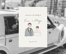 手描きイラスト入りウェディングボード作ります 結婚式アイテム・プレゼント・記念日に イメージ1
