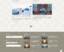WordPressのLP制作承ります デザインであなたのビジネスを後押しします イメージ7