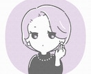 おしゃれな配色でふんわり似顔絵を描きます プロがあなただけのオリジナルアイコンを描きます イメージ4