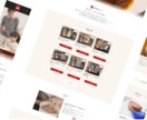 成果の出るWordPressサイト制作します 「作って終わり」ではない、伴走型パートナーです。 イメージ9