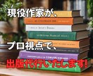 シンプルで目を引くSNSサムネイル制作します 「思わずクリックしたくなる！」そんな魅力的なサムネイルを制作 イメージ6